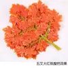 Galhos de Plantas Artificiais, Folhas de Ginkgo, Galhos Secos Decorativos, Galhos Falsos com Folhas de Figueira para Colar Atacado