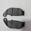 Venta Directa Pastillas de Freno para Motocicleta No. 7 125 150 200 Vehículo Todoterreno Freno de Disco Resistente al Desgaste Bloque de Pastilla de Freno Hidráulico