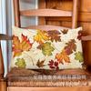 Decoración Navideña de Otoño para el Hogar, Sala de Estar, Cojín, Almohada, Funda para Cojín de Cintura, Importación Transfronteriza, Caliente