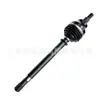 Adequado para Jeep Wrangler Modelos 18-26 Montagem do Meio Eixo Dianteiro Esquerdo 68413463Aa
