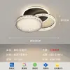 Lámpara de techo geométrica moderna minimalista nueva para sala de estar, lámpara de dormitorio estilo americano vintage, lámpara de espectro completo para protección ocular