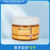 Cuentas Vegetales Altamente Concentradas Esencia Herbal Cuentas de Aromaterapia de Verano Dormitorio de Madre y Bebé Baño Seguridad Cuentas Mágicas