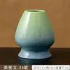 Set de Batidor de Matcha Cepillo de Bambú Ceremonia del Té Japonesa Herramientas para Hornear Té Diseño de Flor de Cerezo Soporte de Cerámica para Batidor de Té