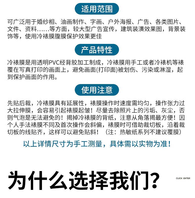 详情_14.jpg