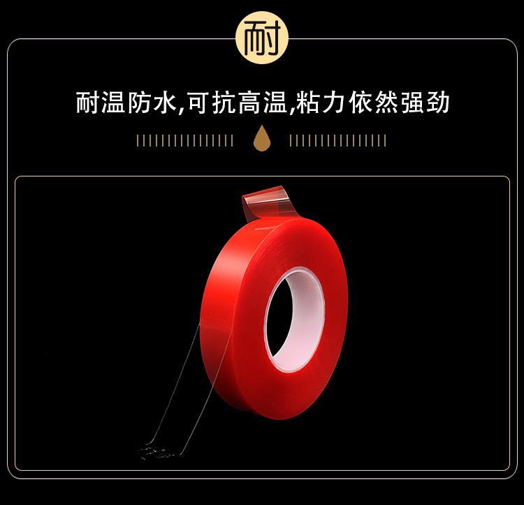 详情9.jpg