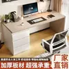 Escritorio de sala de estar, mesa de computadora, gabinete con cajones integrado, escritorio de oficina para dormitorio, mesa de estudio para estudiante, mesa de escritorio, tocador