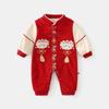 Macacão de bebê inverno novo forrado de lã cáqui roupas para meninos e meninas roupas de bebê estilo chinês festivo Ano Novo roupas de saudação roupas de semana