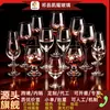 Copo de Vidro Espesso com Haste Alta Haste Grossa Resistente Taça para Vinho Tinto Taça para Champagne Taça Espessa para Brandy