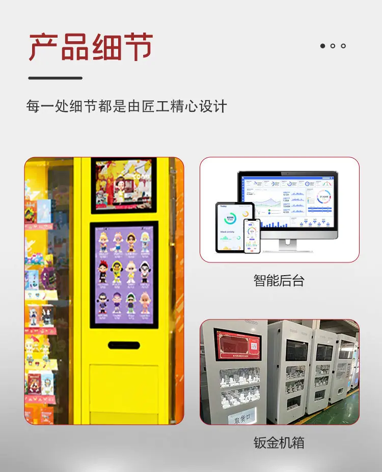 淘宝详情页_05.jpg