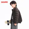 Pato Pato 2026 Nueva Moda Versátil Cómoda Sencilla Diaria Holgada Deportiva Corta Chaqueta de Plumón de Pato para Niños y Niñas F