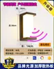 Luz de Pared para Exteriores Súper Brillante Impermeable con Sensor para Patio Terraza Villa Balcón Faro para Puerta de Entrada
