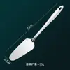 Herramientas Pequeñas de Cocina Espátula de Acero Inoxidable Espátula Ranurada Set de 11 Piezas Cuchara Caldo para Cocinar Colador Cuchara para Arroz Set Pequeño de Utensilios de Cocina Venta al por Mayor