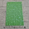Bambu de Simulação Plástico Vareta de Bambu Folha de Bambu Placa de Decoração de Parede Divisória Grade de Proteção Grade de Bambu Falso Cerca Viva Cerca de Bambu Falso