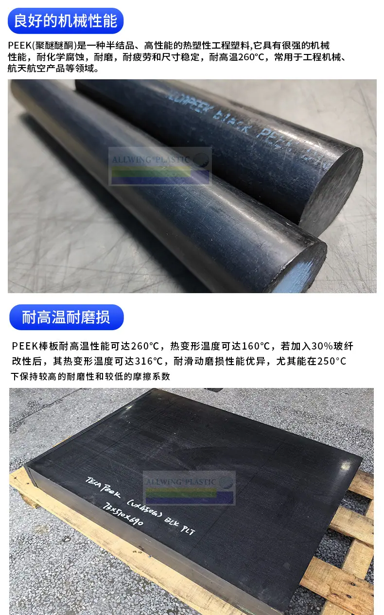 详情页5_05.jpg