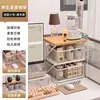 Suporte de armazenamento para chaleira de saúde, organizador de mesa de escritório, renovação de estação de trabalho, um item essencial para mulheres, organizador de mesa para garrafas de água e lanches