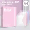 Bolsa para Archivos A4 de Venta Caliente Transfronteriza Bolsa de Plástico Impermeable para Documentos Bolsa de Almacenamiento de Hojas Sueltas de 11 Agujeros Carpeta de Archivos Venta al por Mayor