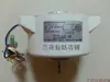 Acessórios para máquina de solda kr500 Plasma SF-200-25-4D Ventilador axial