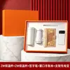 Set de regalo empresarial, que incluye un cuaderno y un termo, en una caja de regalo, perfecto para regalar a clientes en eventos corporativos, como recuerdo conmemorativo y personalizable con un logo