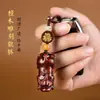 Llavero Pixiu Tallado en Madera Colgante Creativo para Bolsos para Hombres y Mujeres Adorno para Llavero de Coche.