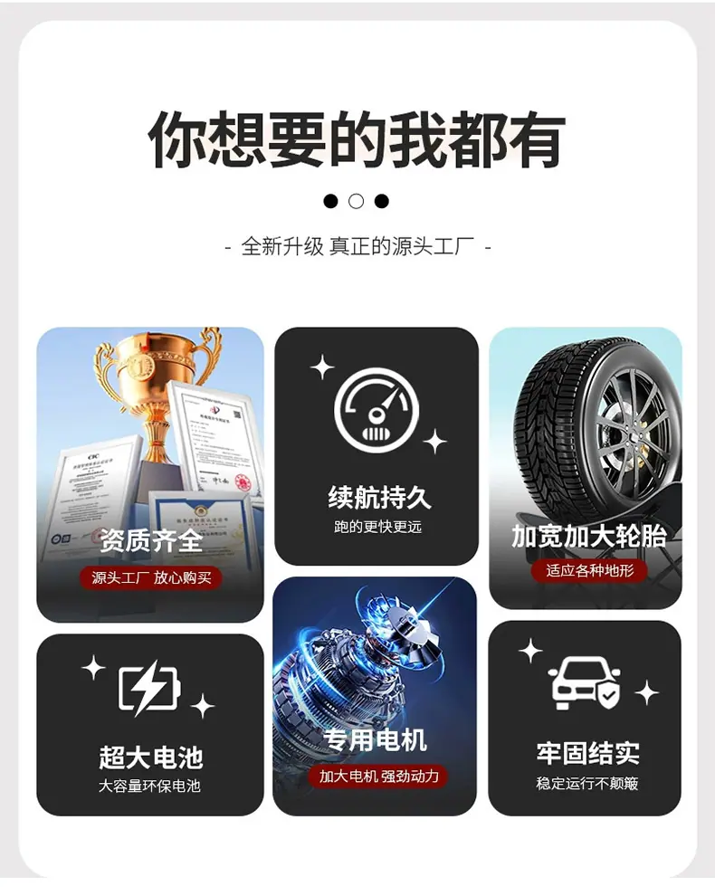 扫地车详情-5_06.jpg