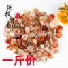 Goma roja natural escombros comercio electrónico transfronterizo suministro cristal quemado piedra rodante pequeña flor de goma amarilla botella de los deseos mina de aromaterapia