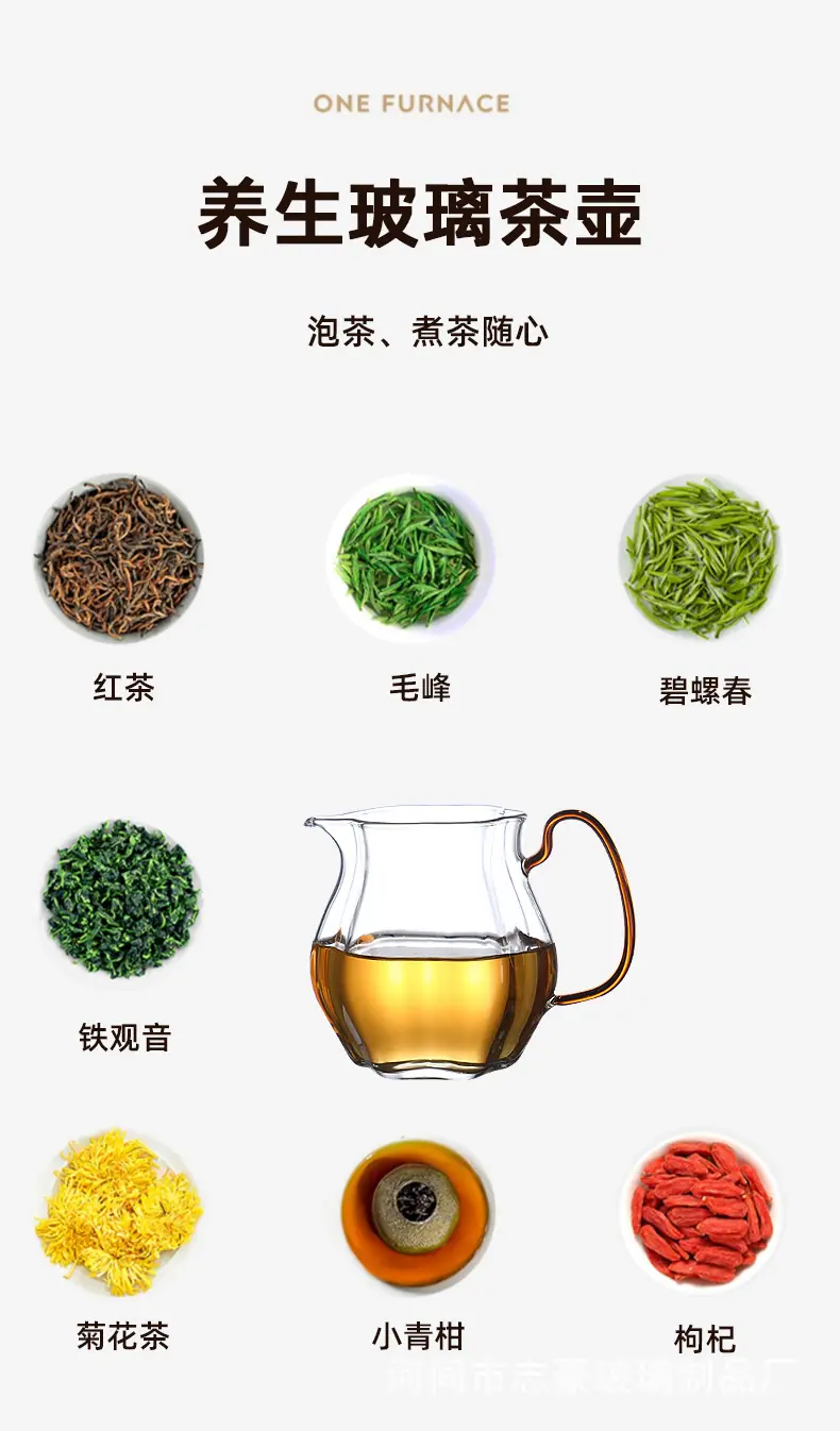 详情_12.jpg