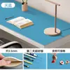 Tapete de Mesa Protetor para Olhos para Estudantes, Anti-Rabiscos, Tapete de Mesa para Estudo Infantil, Mesa de Escrita, Toalha de Mesa Resistente a Manchas, Tapete Protetor de Mesa