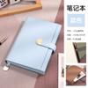 Cuaderno con Hebilla Patrón Lichi Tamaño A5 Personalizado Estudiante Alto Valor de Color Imitación de Cuero Bloc de Notas Oficina Engrosado Caja de Regalo de Negocios