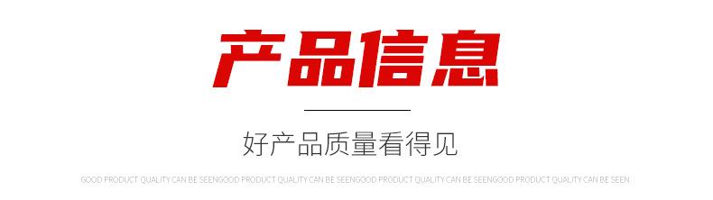 详情页2_03.jpg