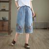 Pantalones de Mezclilla Rectos Lijados Estilo Japonés Estilo Fresco Pequeño Cintura Elástica Bordado de Flores Verano para Mujer Casual Pierna Ancha Seis Bolsillos
