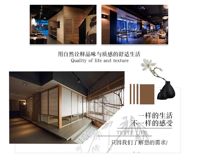 详情-恢复的_10.jpg