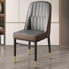Silla de Comedor Hogar Mesa de Comedor Silla Lujo Ligero Gama Alta Silla de Té Silla de Hierro Forjado Taburete de Tocador Silla Informal Respaldo de Mahjong Vela Excelente