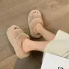 Slippers de Pelúcia Confortáveis de Primavera para Aumentar a Altura, Antiderrapantes, com Solado Grosso, para Mulheres, Outono, Uso Externo, Novo Estilo 2026, Pantufas de Algodão para Casa e Interior