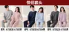 Pijama de algodón con tejido gofrado para mujer, de manga larga y pantalón largo, disponible en stock, nuevo estilo de otoño, también lo pueden usar los hombres como ropa de exterior, conjunto de ropa de estar para parejas