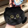 Original Nuevo Estilo Cuerda Pez Gato Peluche Jenga Peluche Llavero Colgante Lindo Pequeño Colgante Regalo Venta al por Mayor