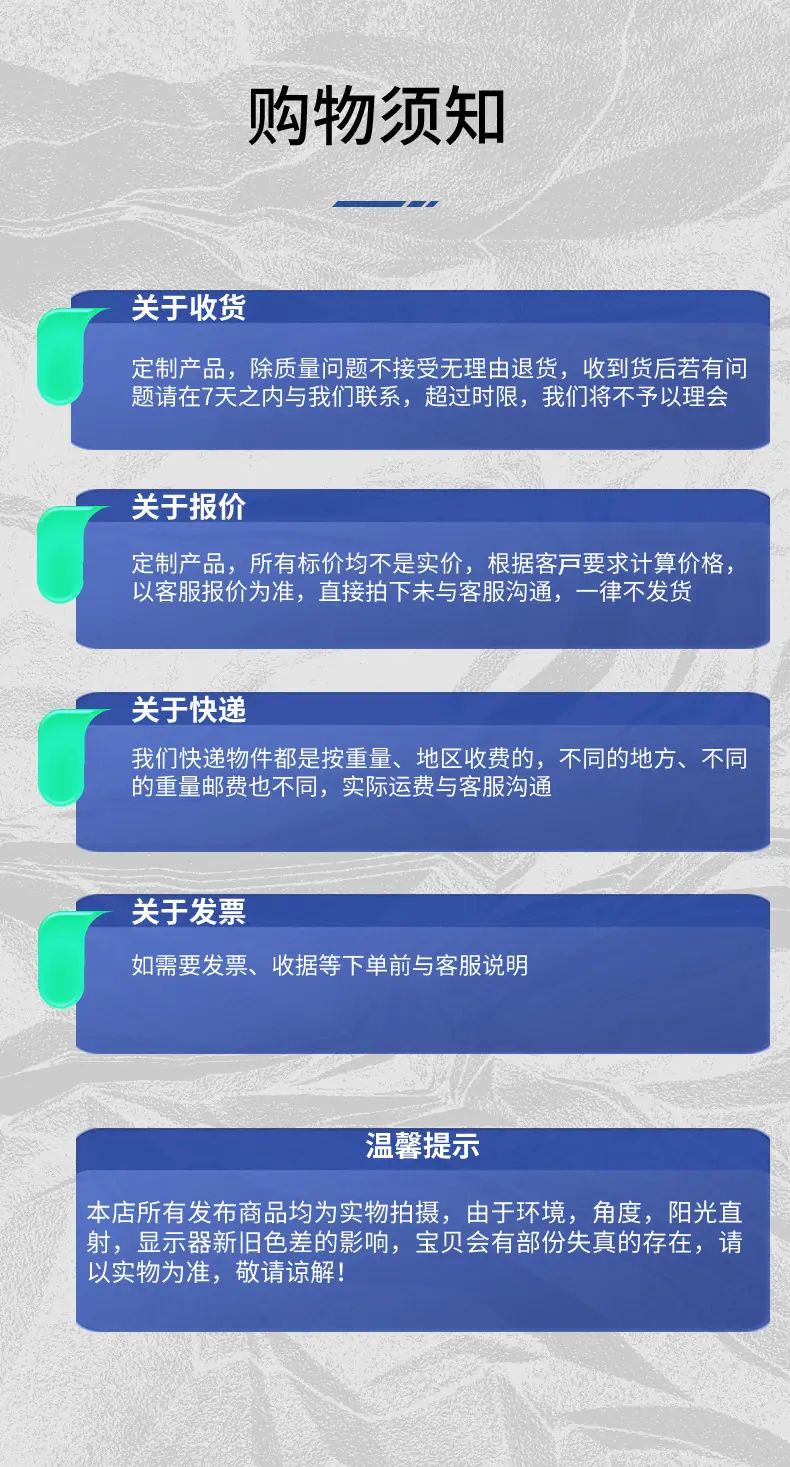 稿定设计-11