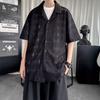 Camisa de Manga Corta Tejida Calada con Cuello Cubano Estilo Perezoso para Hombre Verano Estilo Coreano de Gama Alta Holgada Casual Chaqueta