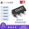 Controlador de LED de corriente constante Buck ETA3421S2F Belinda Original en stock SOT23-5 700 mA