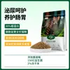 Fábrica de Pets Risadinhos Venda Direta Ração Completa para Gatos Adultos e Filhotes, Carne Fresca, Ração Hipoalergênica, Atacado para Gatis e Famílias com Vários Gatos