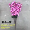 Ramas Artificiales de Flor de Durazno para Decoración del Hogar, Flores Falsas de Plástico, Flores de Ciruelo Rosadas, Flores de Cerezo, Árboles de Jardín, Flores para Proyecto de Embellecimiento