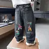 Calças Jeans Largas Masculinas para Primavera e Outono Estilo Coreano Calças Esportivas Bonitas e Modernas para Crianças Pequenas e Crianças Versáteis Comércio Exterior