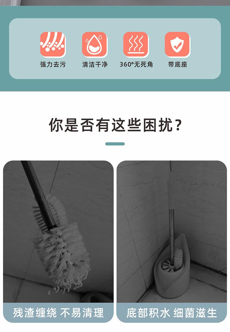 马桶刷3_02.jpg