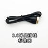 Manija de juego de TV FC roja y blanca de nueve pines, manija de máquina roja y blanca de repuesto, línea AV de 5 m, línea HDMI