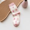 Calcetines de otoño e invierno con bordado rosa para mujer, de algodón a rayas, estilo universitario, de Corea del Sur