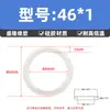 Anel de Vedação O-Ring de Silicone, O-Ring Resistente a Óleo, Diâmetro do Fio 1mm*Diâmetro Externo 3-50mm, Anel de Vedação de Borracha Tipo O