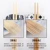 Palillos Japoneses al por Mayor para Uso Doméstico, Palillos de Bambú de Cintura de Alta Calidad para Sushi y Barbacoa, Vajilla Japonesa para Llevar, Palillos Desechables