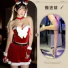 Lingerie Sexy, Quente e Sexy, Puro Desejo, Roupas Sexy de Natal Vermelhas, Roupas Sexy, Conjunto Sexy de Borboleta com Fenda para Abstinência