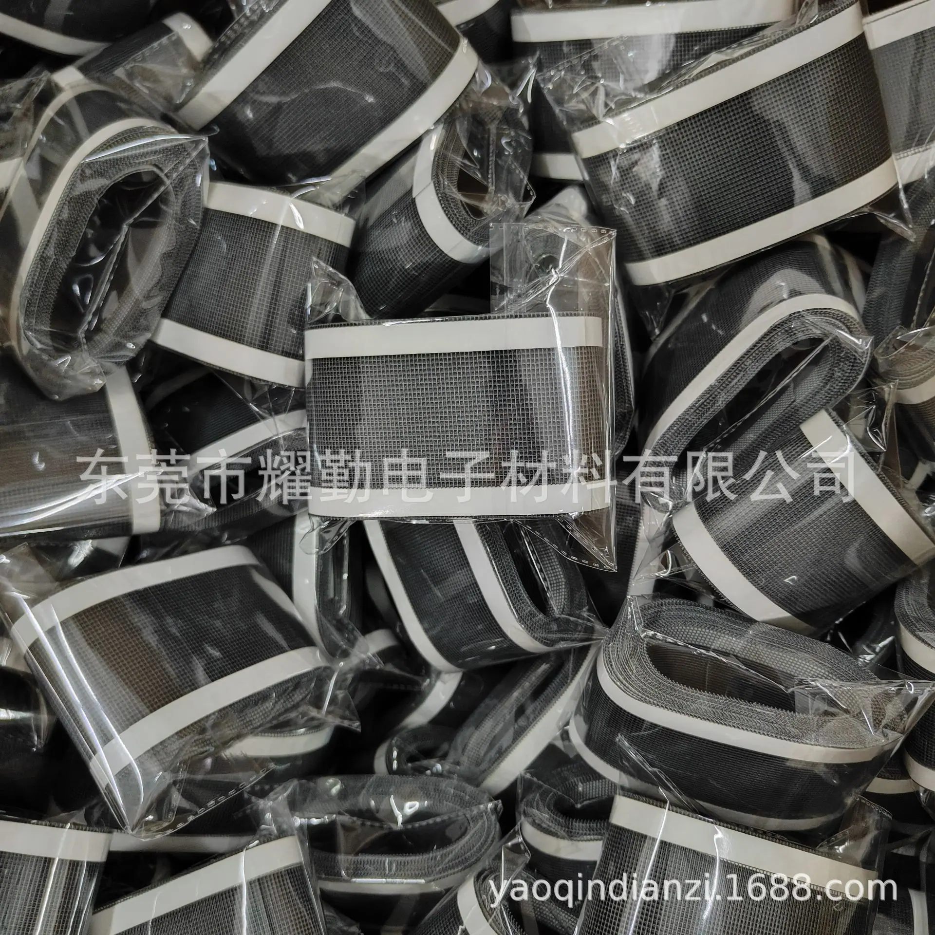 QQ图片20240305075238