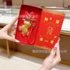 2026 Año del Caballo Llavero Concha de Agua Popular Oro Oro Puro 999 Colgante para Bolso Dibujos Animados Regalo Mayoreo