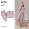Conjunto Premium DeRong 300g para Casal com Gola Alta Redonda, DeRong Aquecimento Rápido Bloqueio Térmico Fleece Dupla Face Roupa Íntima Térmica Outono e Inverno